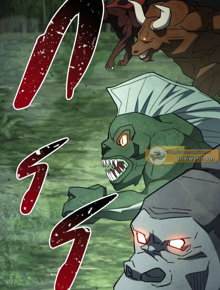 The Hero Returns ตอนที่ 85 page 141