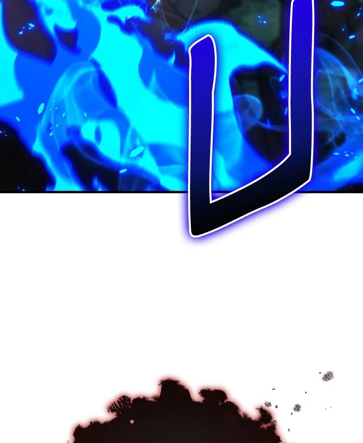 The Hero Returns ตอนที่ 85 page 145