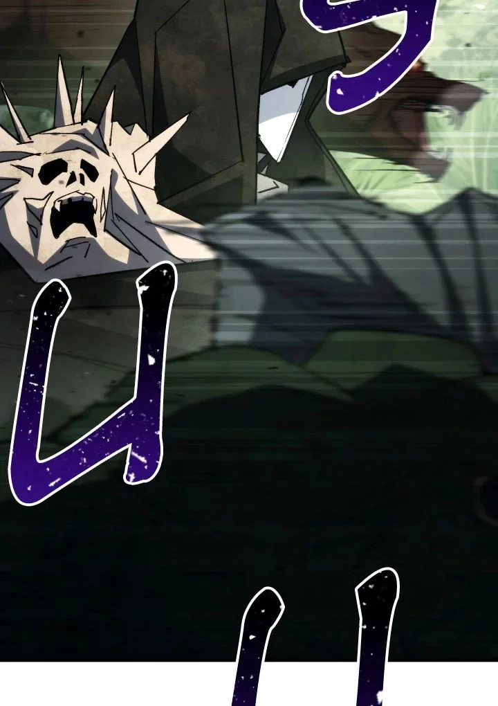 The Hero Returns ตอนที่ 86 page 7