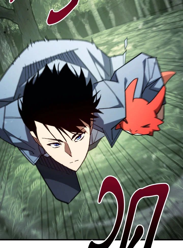 The Hero Returns ตอนที่ 86 page 18