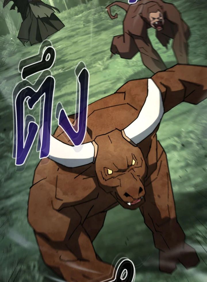 The Hero Returns ตอนที่ 86 page 47