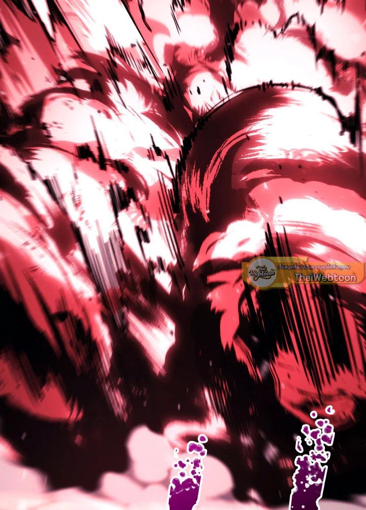 The Hero Returns ตอนที่ 86 page 61