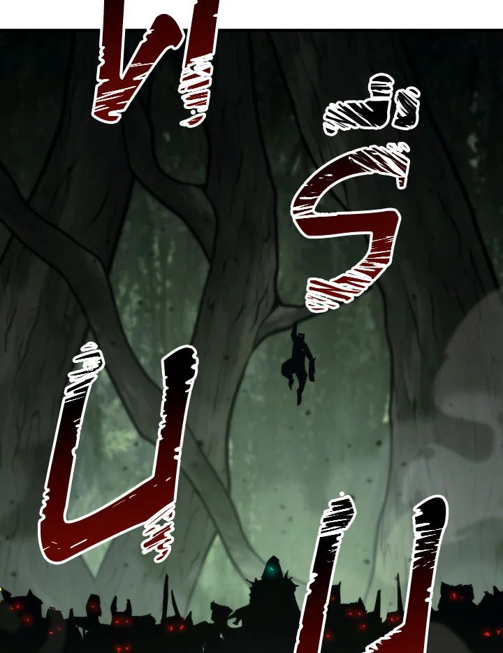 The Hero Returns ตอนที่ 86 page 71