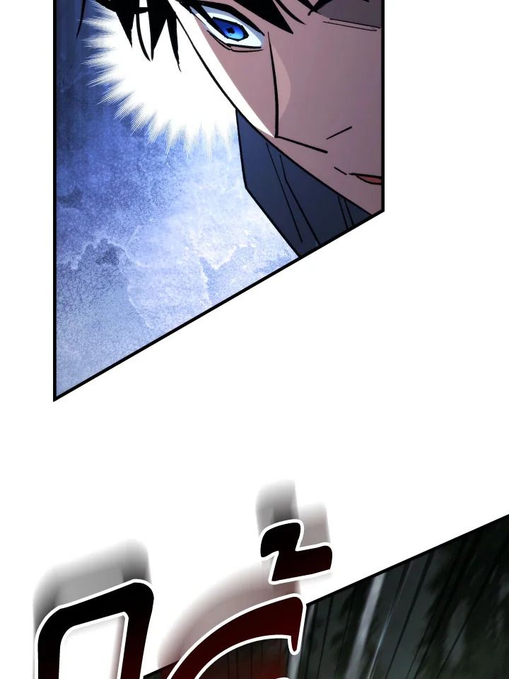 The Hero Returns ตอนที่ 86 page 87