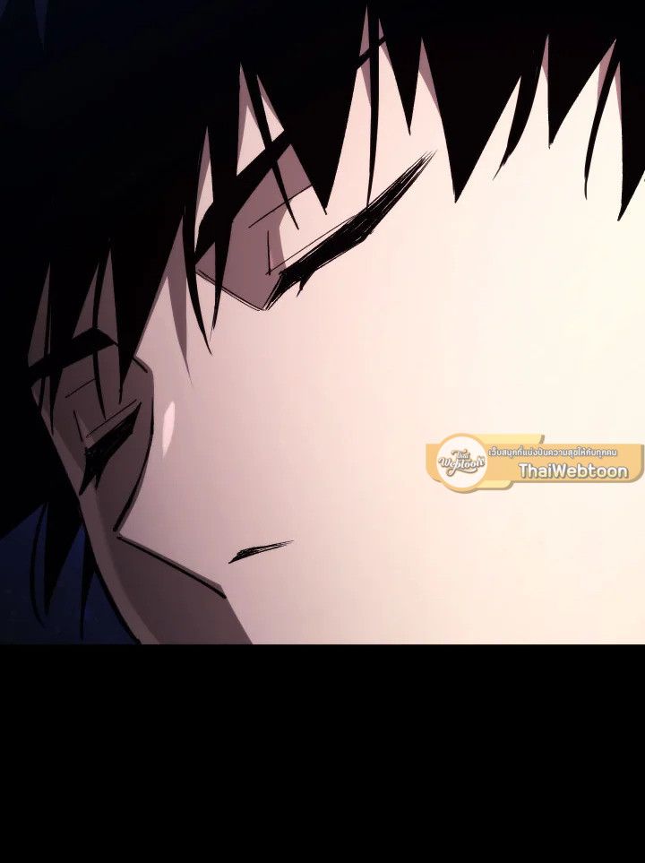 The Hero Returns ตอนที่ 86 page 140