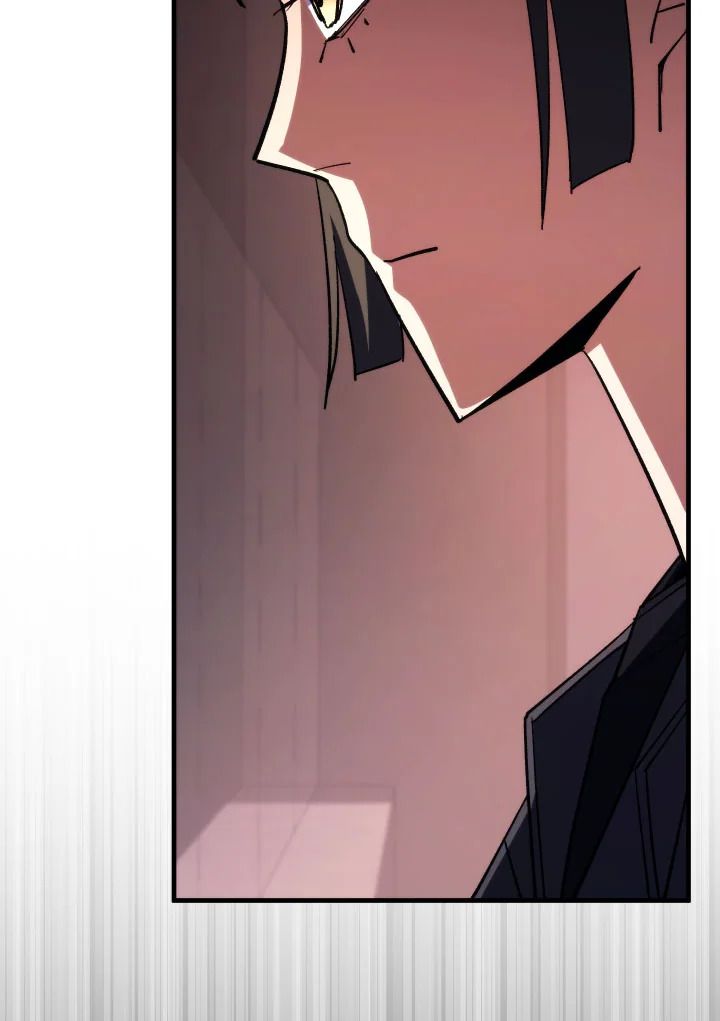 The Hero Returns ตอนที่ 87 page 81