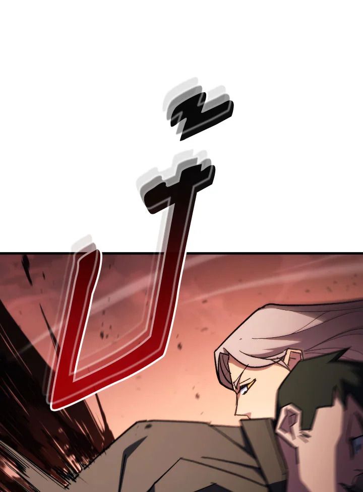 The Hero Returns ตอนที่ 87 page 132