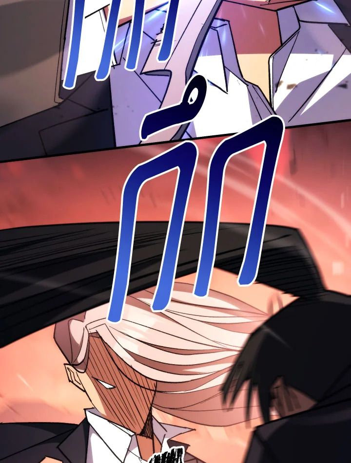 The Hero Returns ตอนที่ 87 page 148