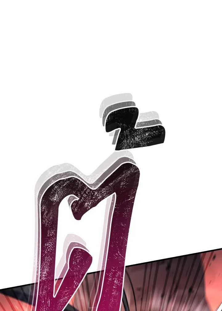 The Hero Returns ตอนที่ 87 page 151