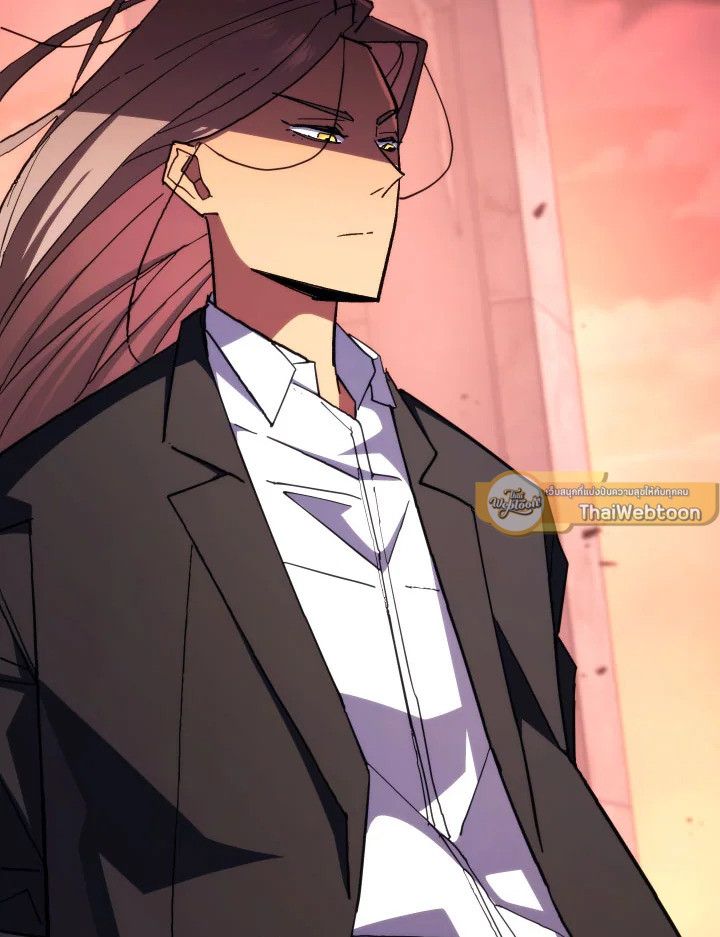 The Hero Returns ตอนที่ 87 page 163