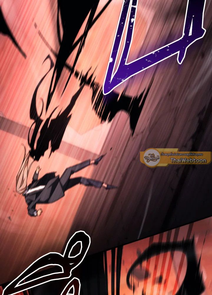 The Hero Returns ตอนที่ 88 page 64