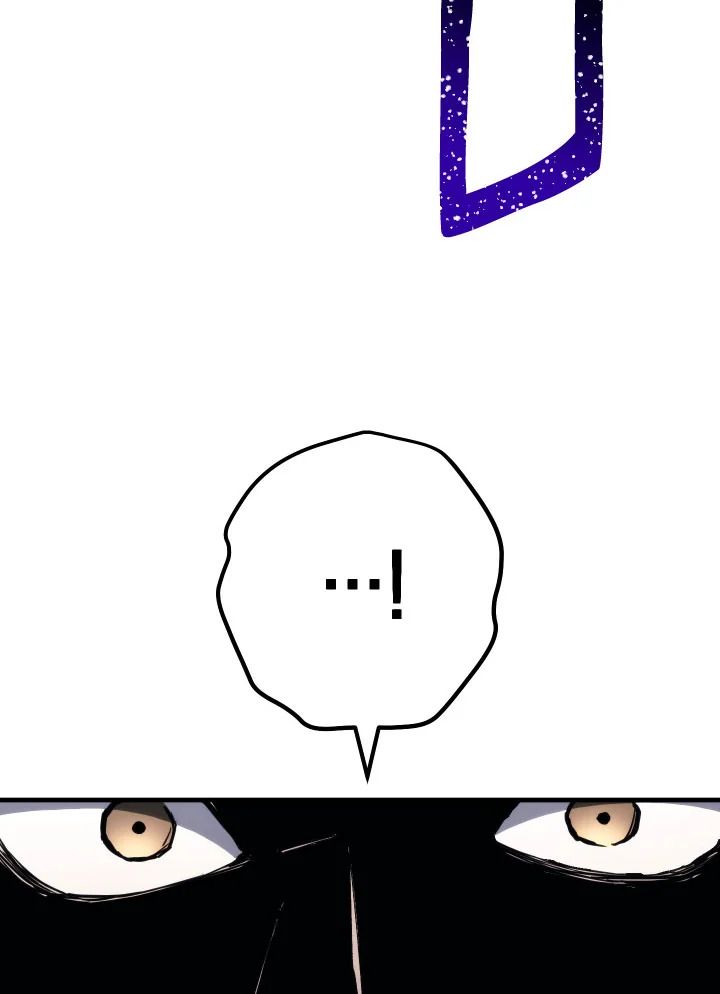 The Hero Returns ตอนที่ 88 page 86