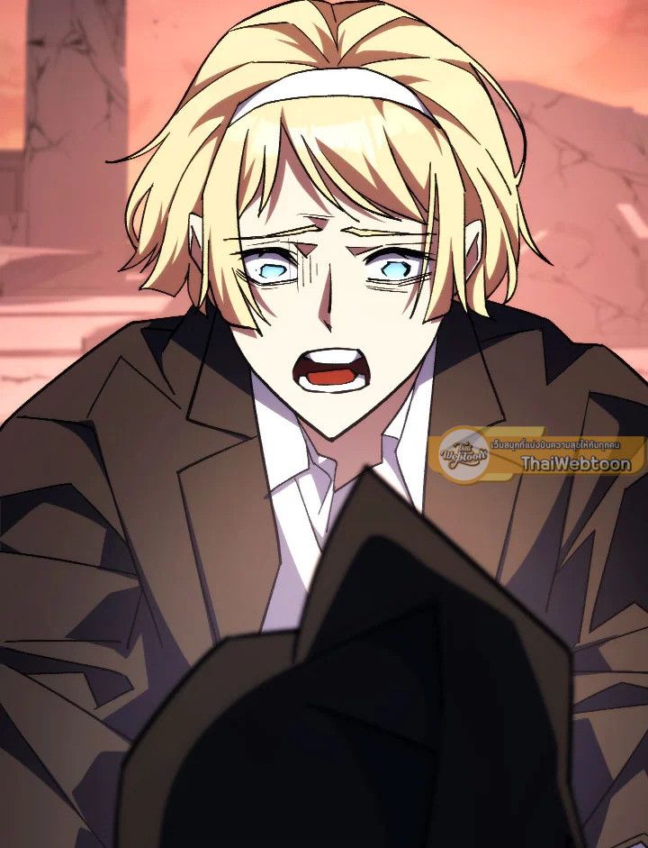 The Hero Returns ตอนที่ 88 page 131