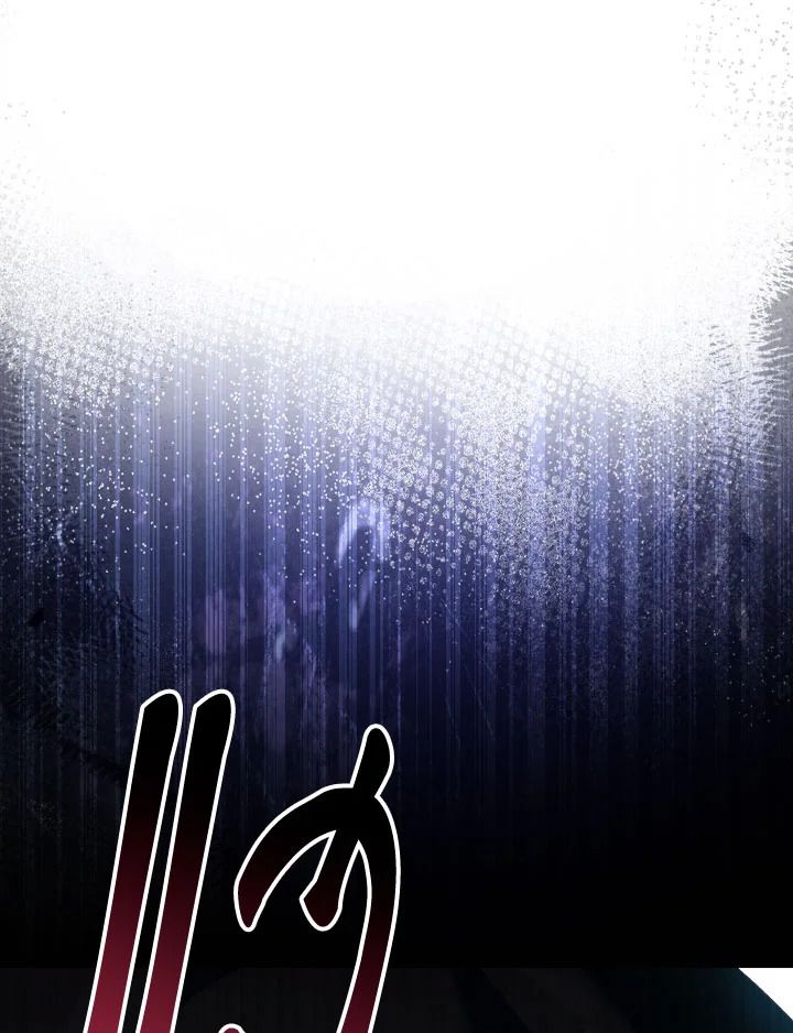 The Hero Returns ตอนที่ 88 page 156