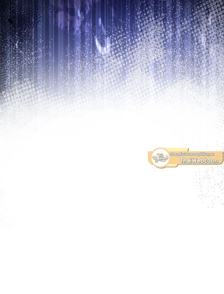 The Hero Returns ตอนที่ 88 page 162