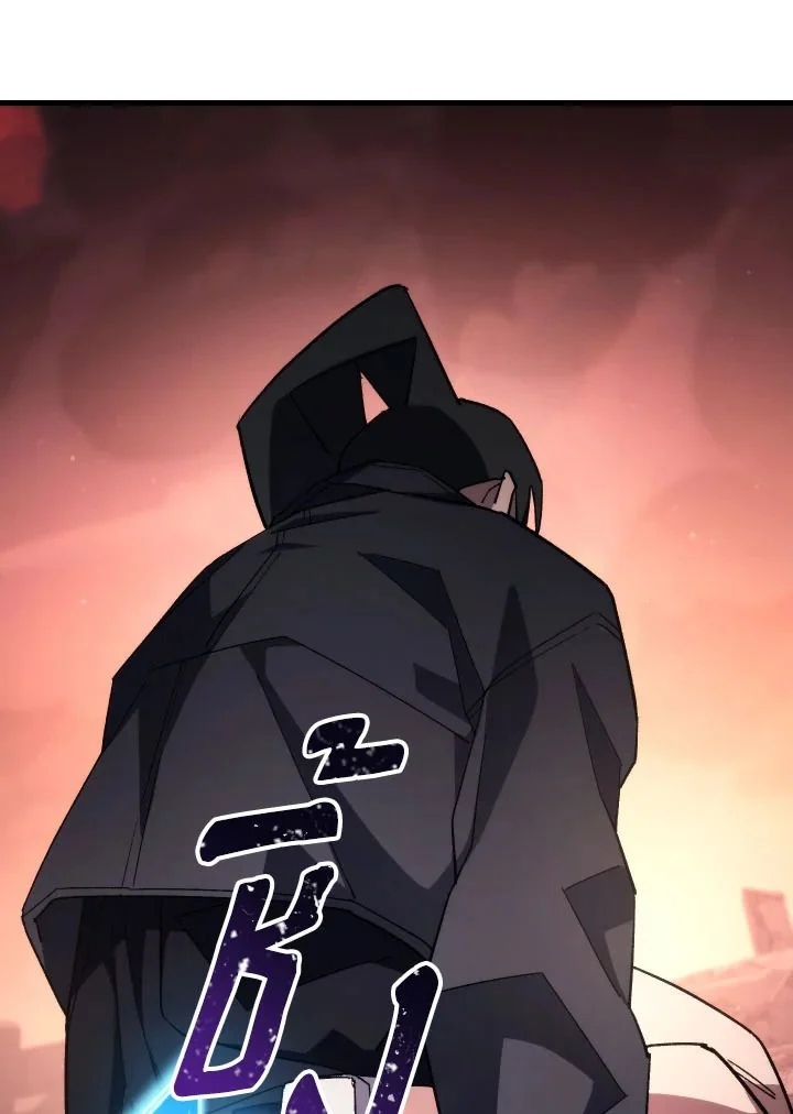 The Hero Returns ตอนที่ 89 page 13