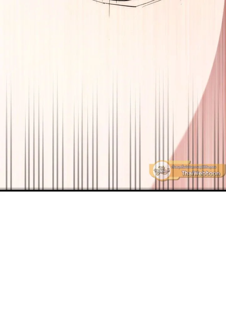 The Hero Returns ตอนที่ 89 page 21