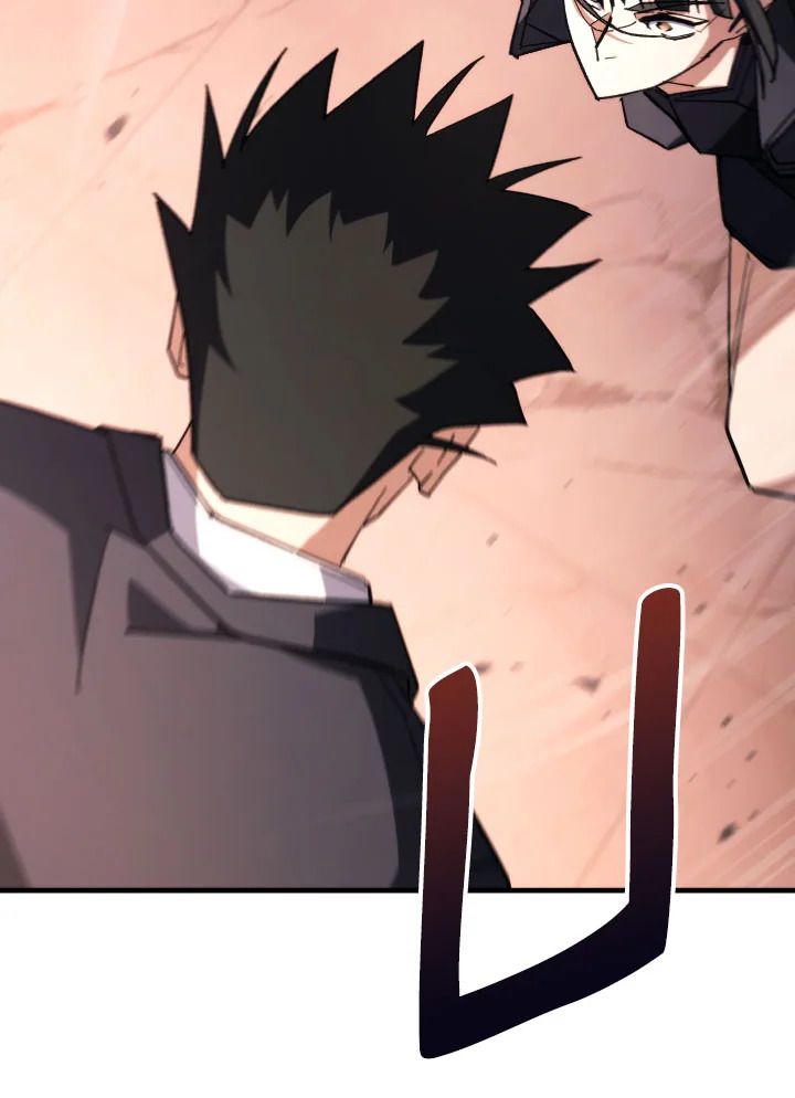 The Hero Returns ตอนที่ 89 page 23