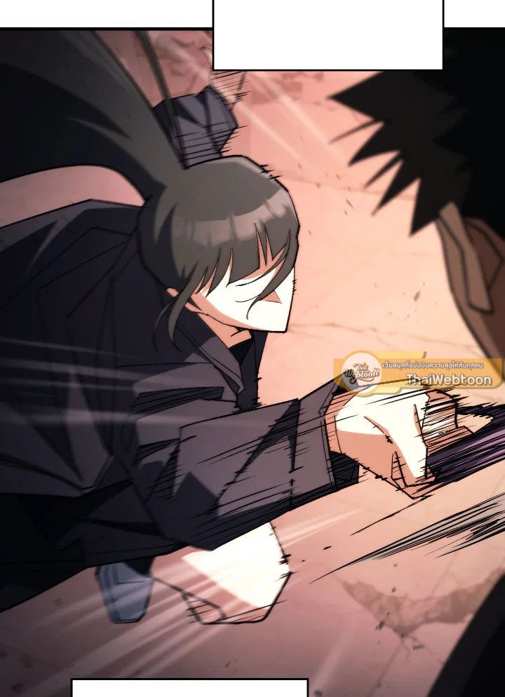 The Hero Returns ตอนที่ 89 page 26