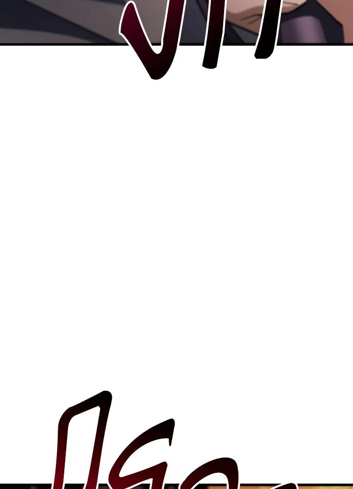 The Hero Returns ตอนที่ 89 page 41