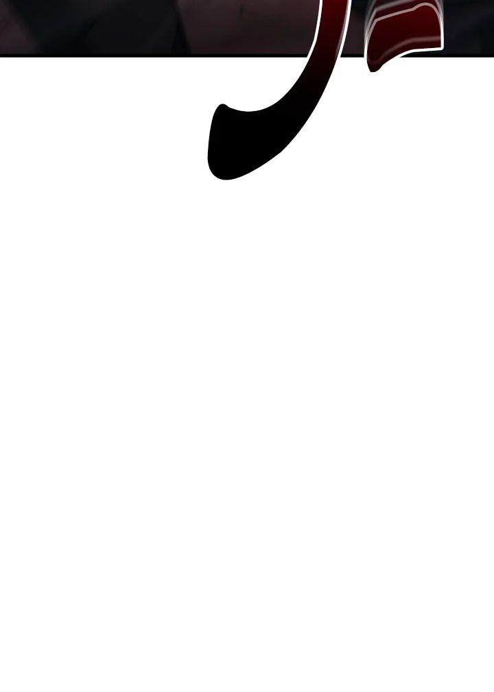 The Hero Returns ตอนที่ 89 page 47