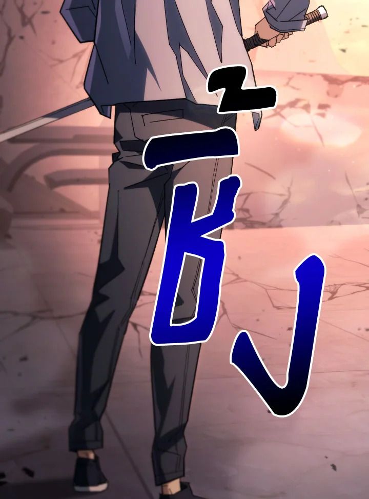 The Hero Returns ตอนที่ 89 page 81