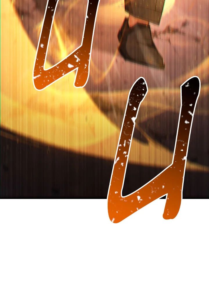 The Hero Returns ตอนที่ 89 page 112