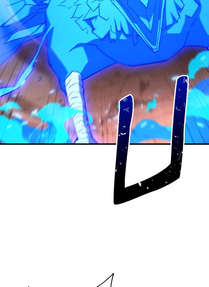 The Hero Returns ตอนที่ 89 page 134