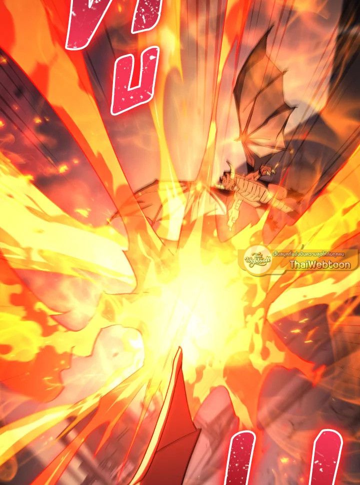 The Hero Returns ตอนที่ 89 page 152