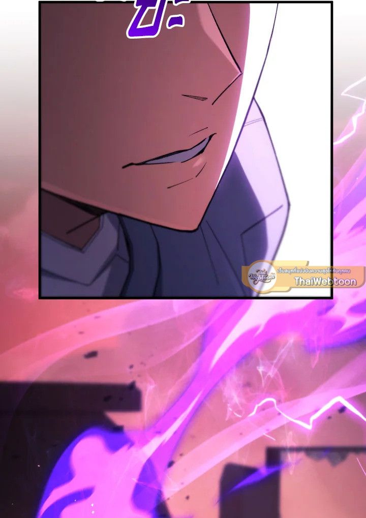 The Hero Returns ตอนที่ 89 page 164