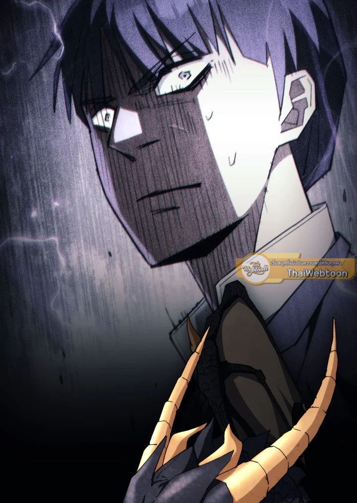 The Hero Returns ตอนที่ 90 page 11