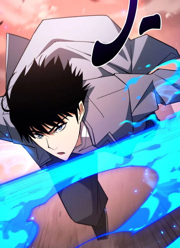 The Hero Returns ตอนที่ 90 page 25