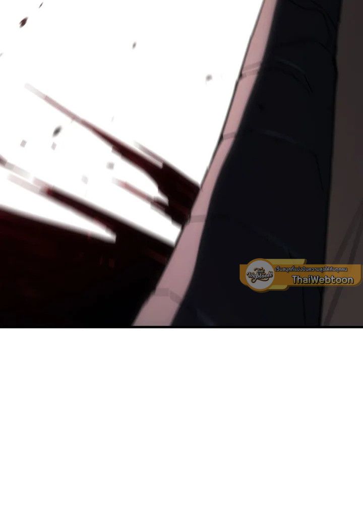 The Hero Returns ตอนที่ 90 page 28