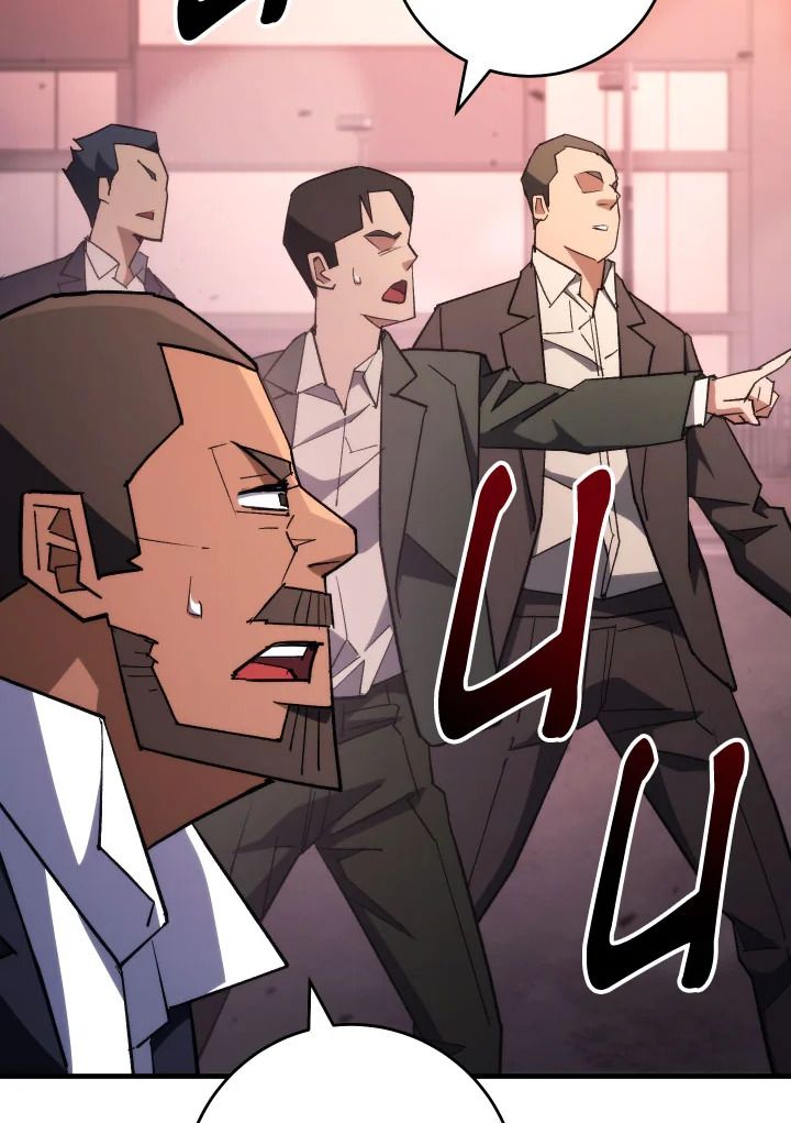 The Hero Returns ตอนที่ 90 page 30