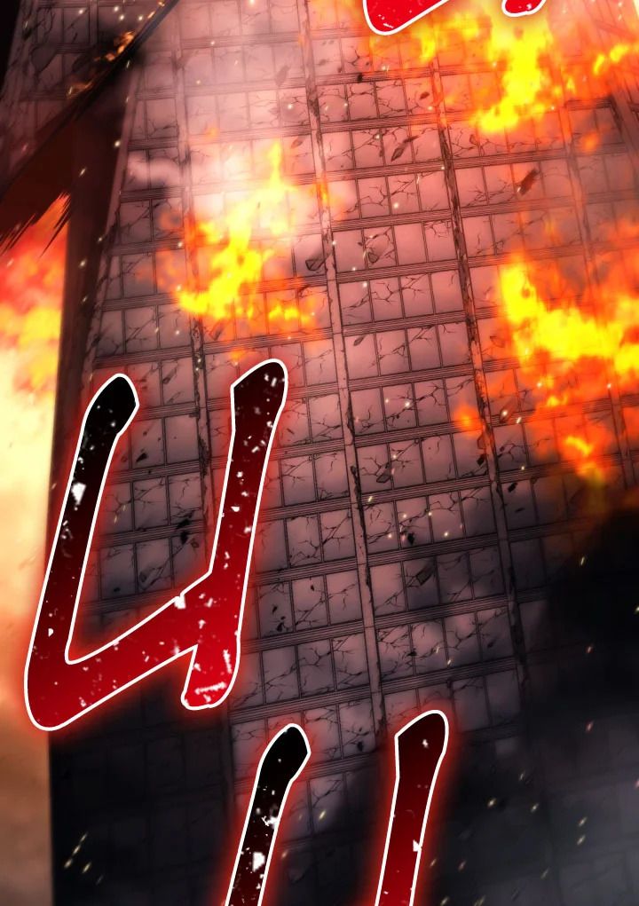 The Hero Returns ตอนที่ 90 page 33