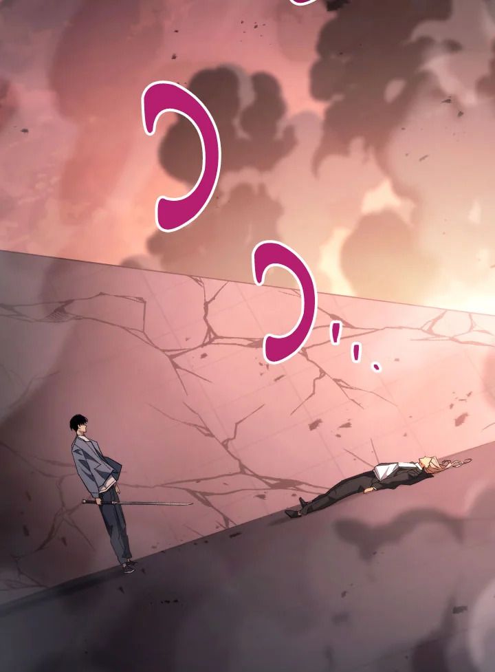 The Hero Returns ตอนที่ 90 page 38