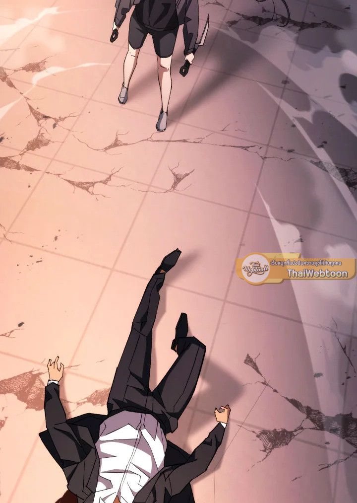 The Hero Returns ตอนที่ 90 page 52