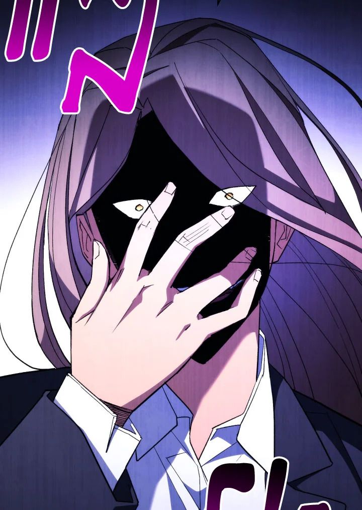 The Hero Returns ตอนที่ 90 page 62