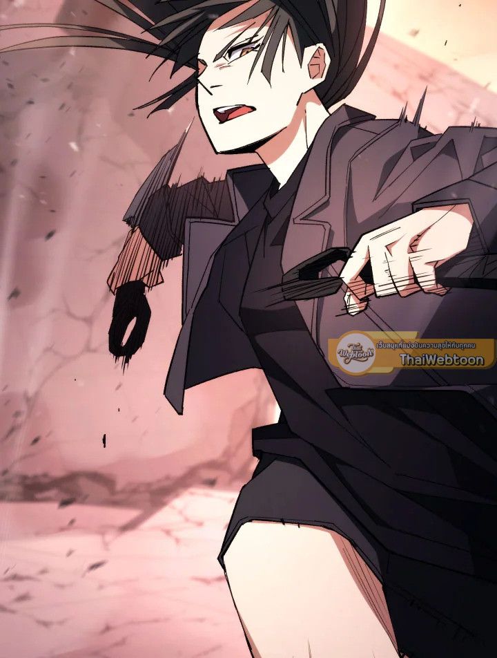 The Hero Returns ตอนที่ 90 page 77