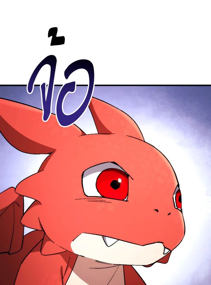 The Hero Returns ตอนที่ 90 page 97