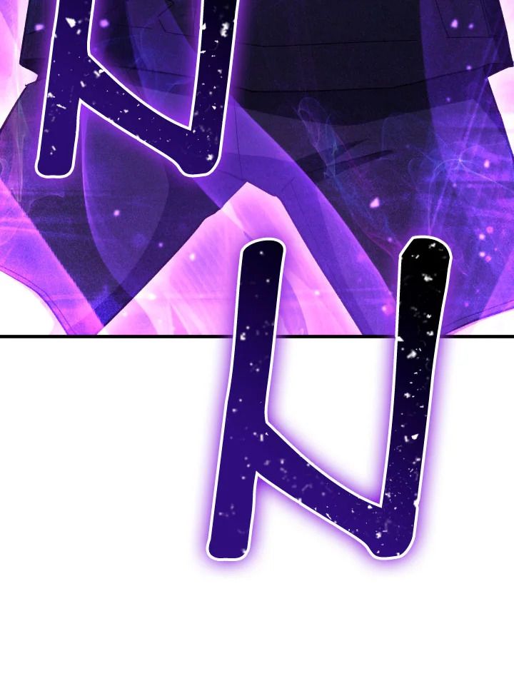 The Hero Returns ตอนที่ 90 page 102