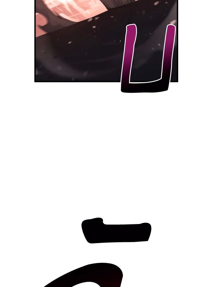 The Hero Returns ตอนที่ 90 page 106