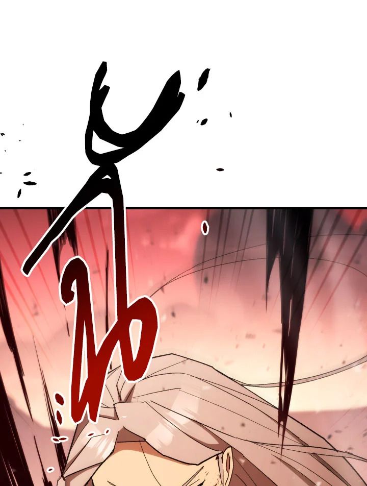 The Hero Returns ตอนที่ 90 page 122