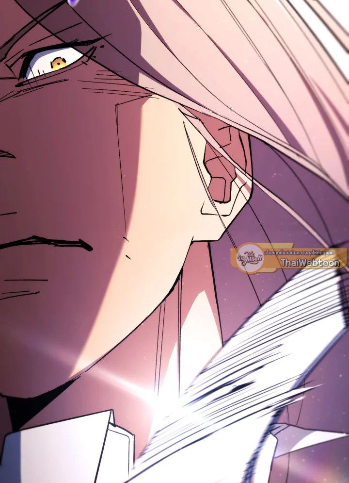 The Hero Returns ตอนที่ 90 page 136