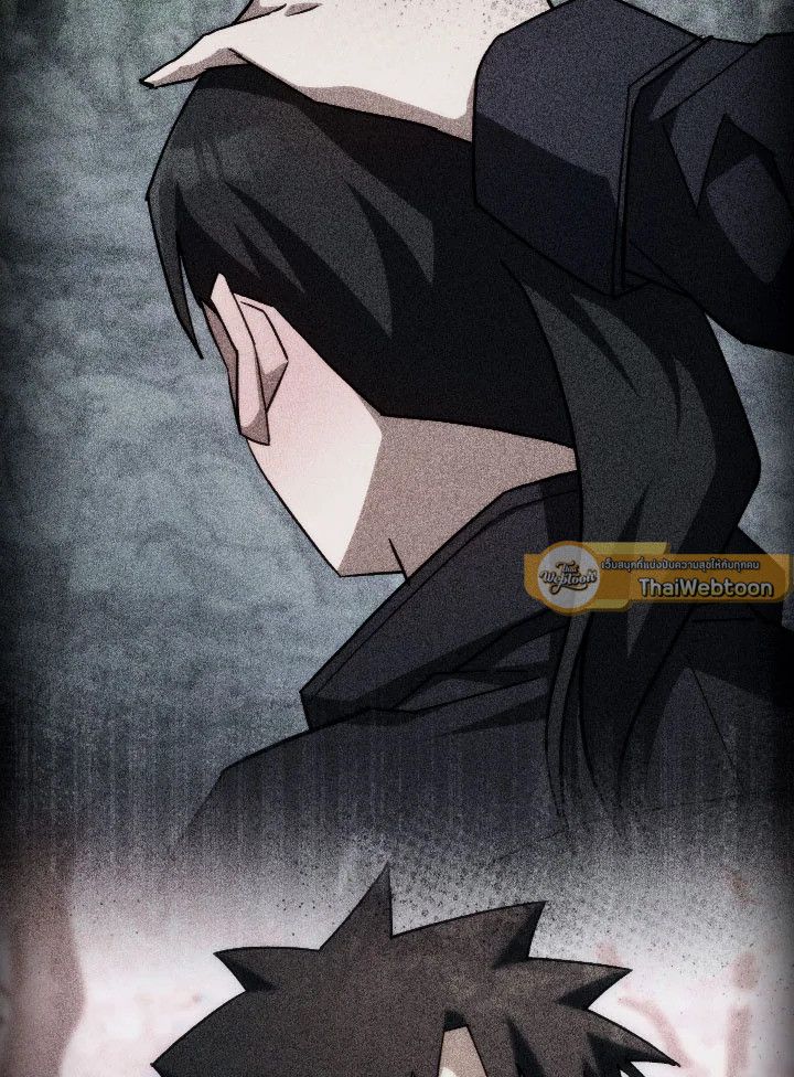 The Hero Returns ตอนที่ 90 page 149