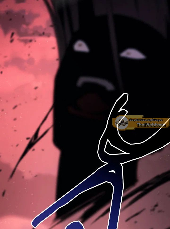 The Hero Returns ตอนที่ 90 page 160