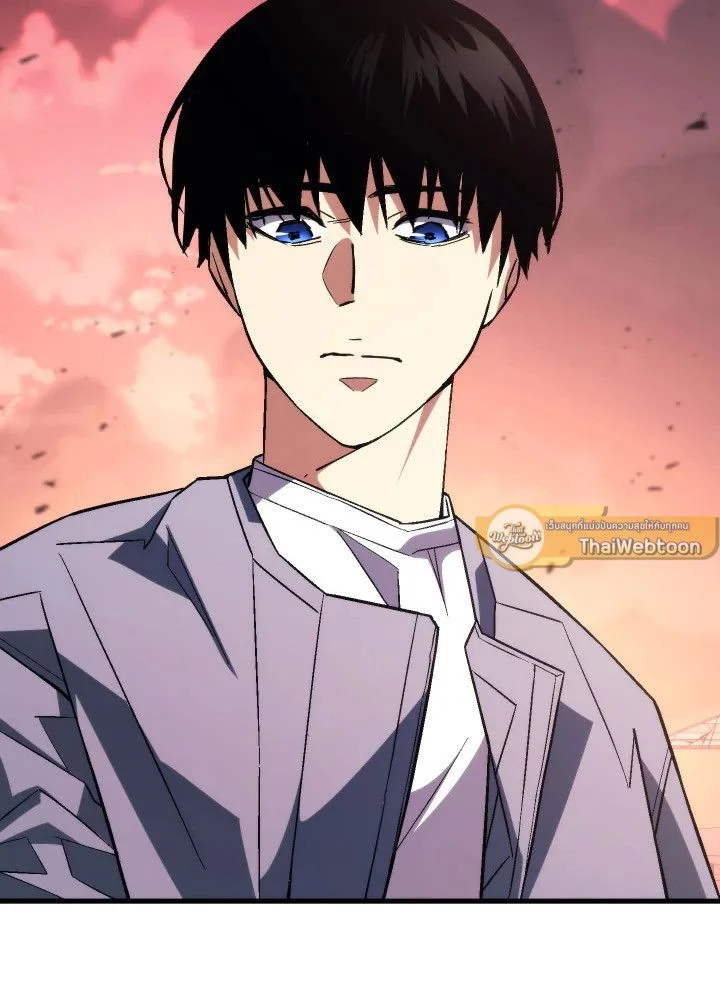 The Hero Returns ตอนที่ 91 page 14