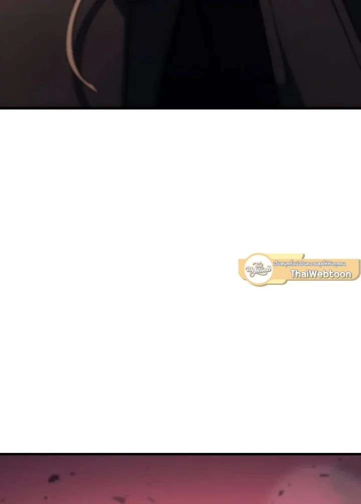 The Hero Returns ตอนที่ 91 page 21