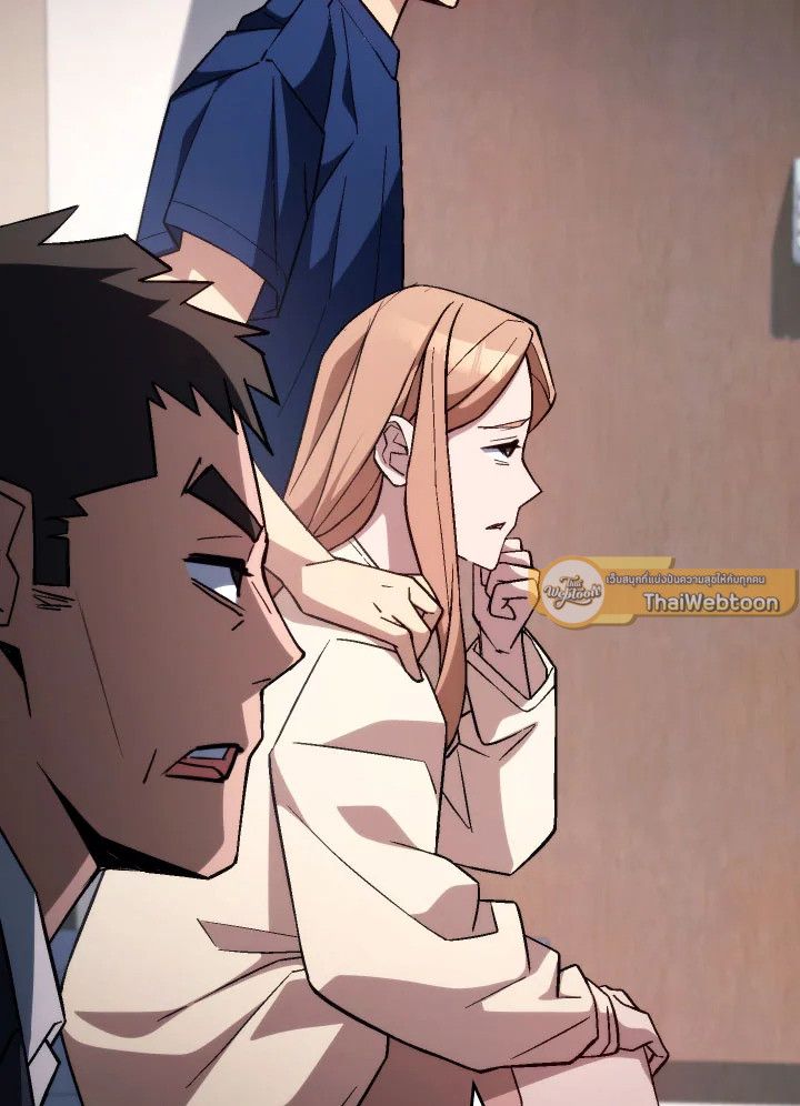 The Hero Returns ตอนที่ 91 page 48