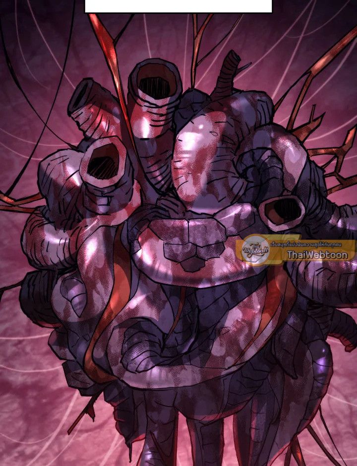 The Hero Returns ตอนที่ 92 page 10